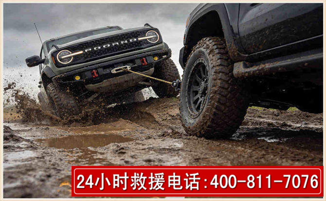 仓山长春汽车道路救援公司2026年7月备战台风巴威全面落实救援前置准备工作