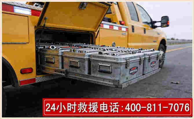 仓山强台风下的新能源汽车救援的六大注意事项